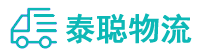 重庆到洛龙区物流公司